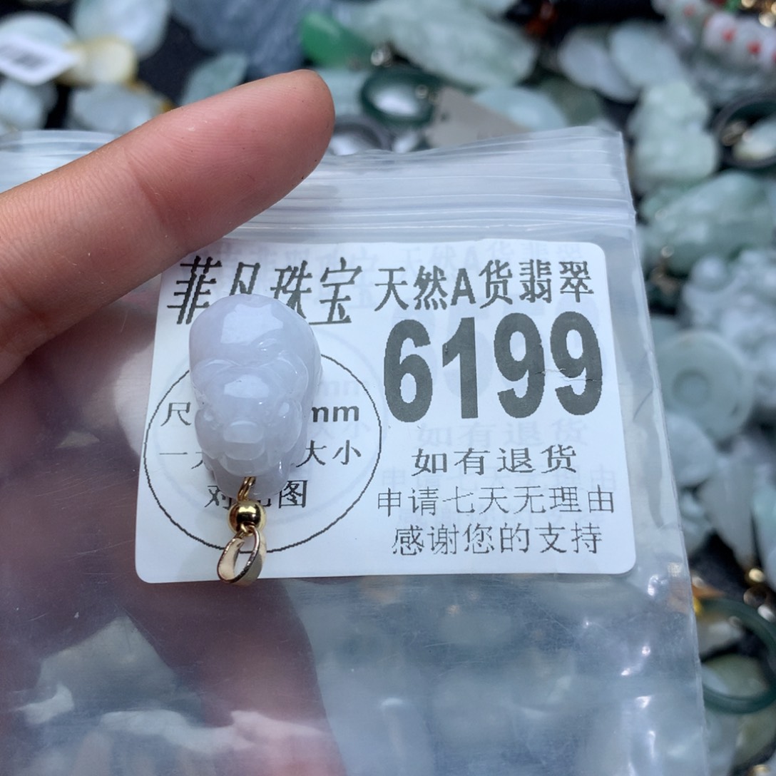 翡翠颈饰未镶嵌6199，