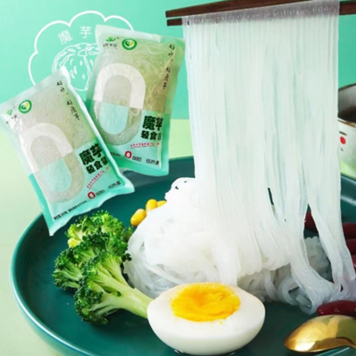 河池中欧魔芋粉丝低热量美味