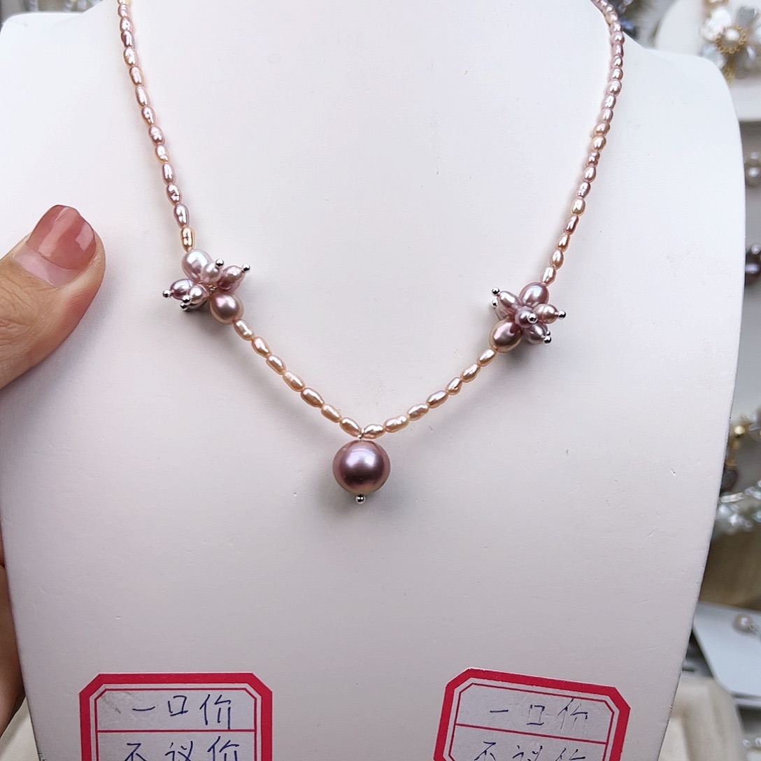 淡水珍珠颈饰银S925镶嵌