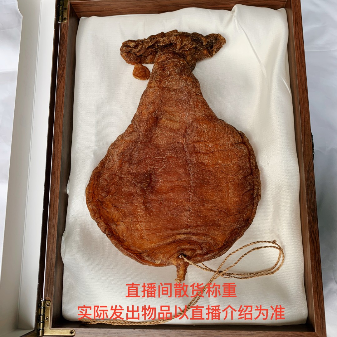【伟诚行】各类鱼胶临时链接1克-500克现称称重