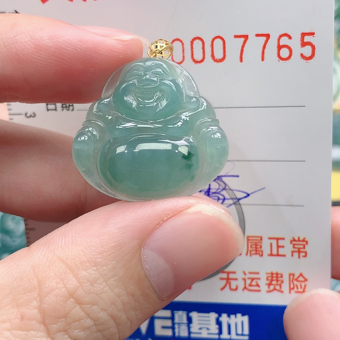 翡翠吊坠(不含链)18K金镶嵌