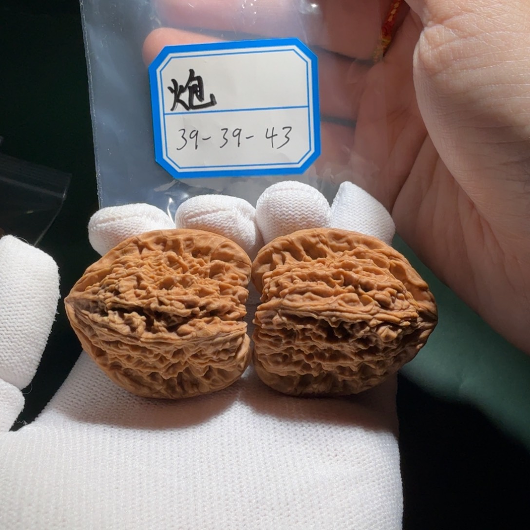 吊坠文玩核桃南疆001