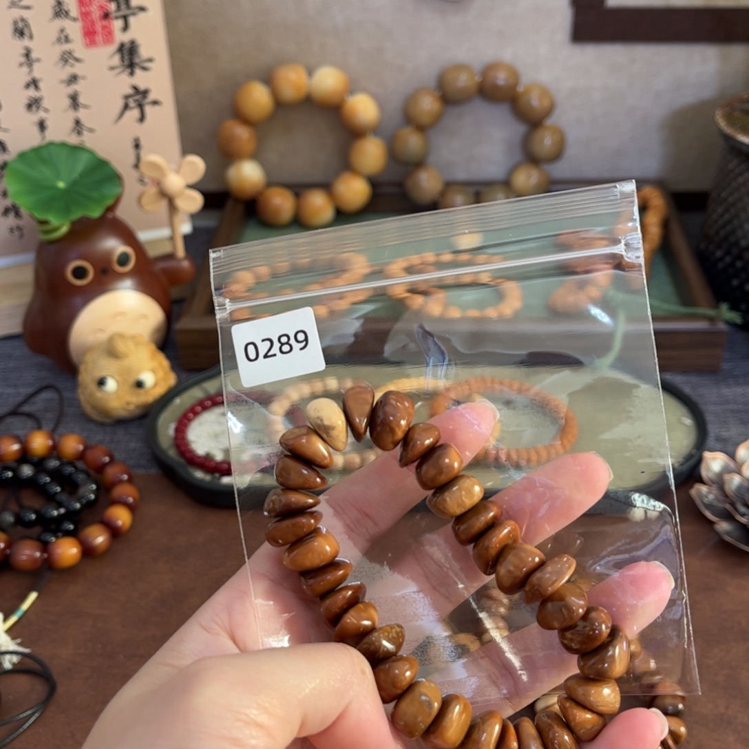 佑***咻手串库克289两颗随形