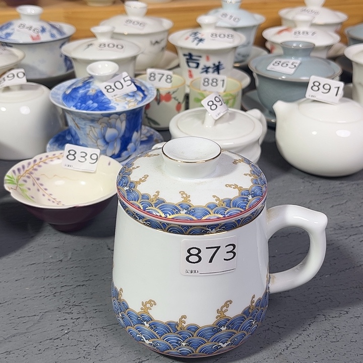 茶器倒了给钱就买了873