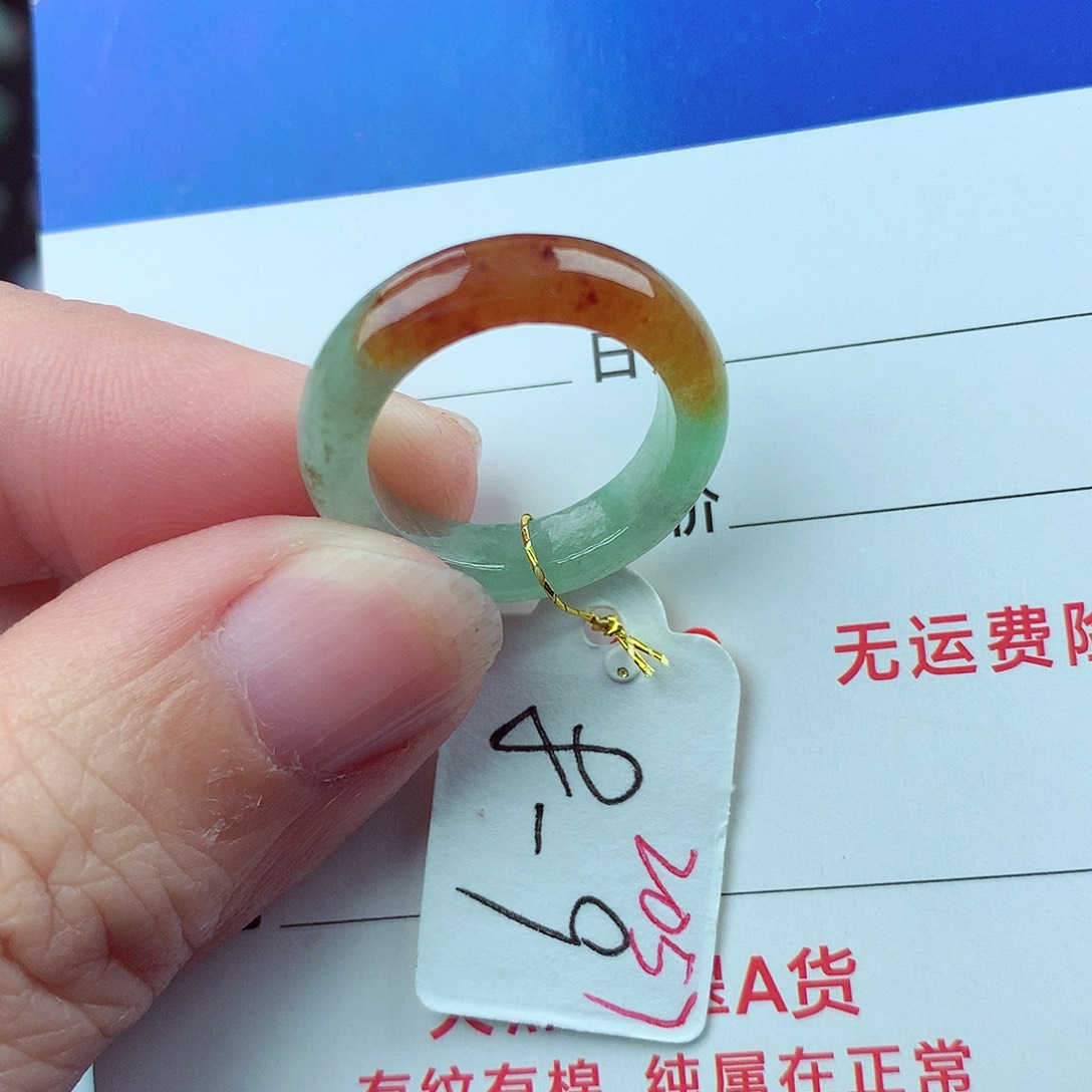 翡翠未镶嵌戒指翡翠