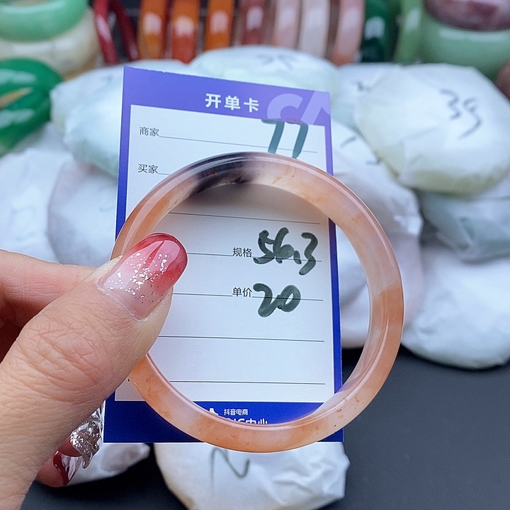 石英质玉手镯未镶嵌