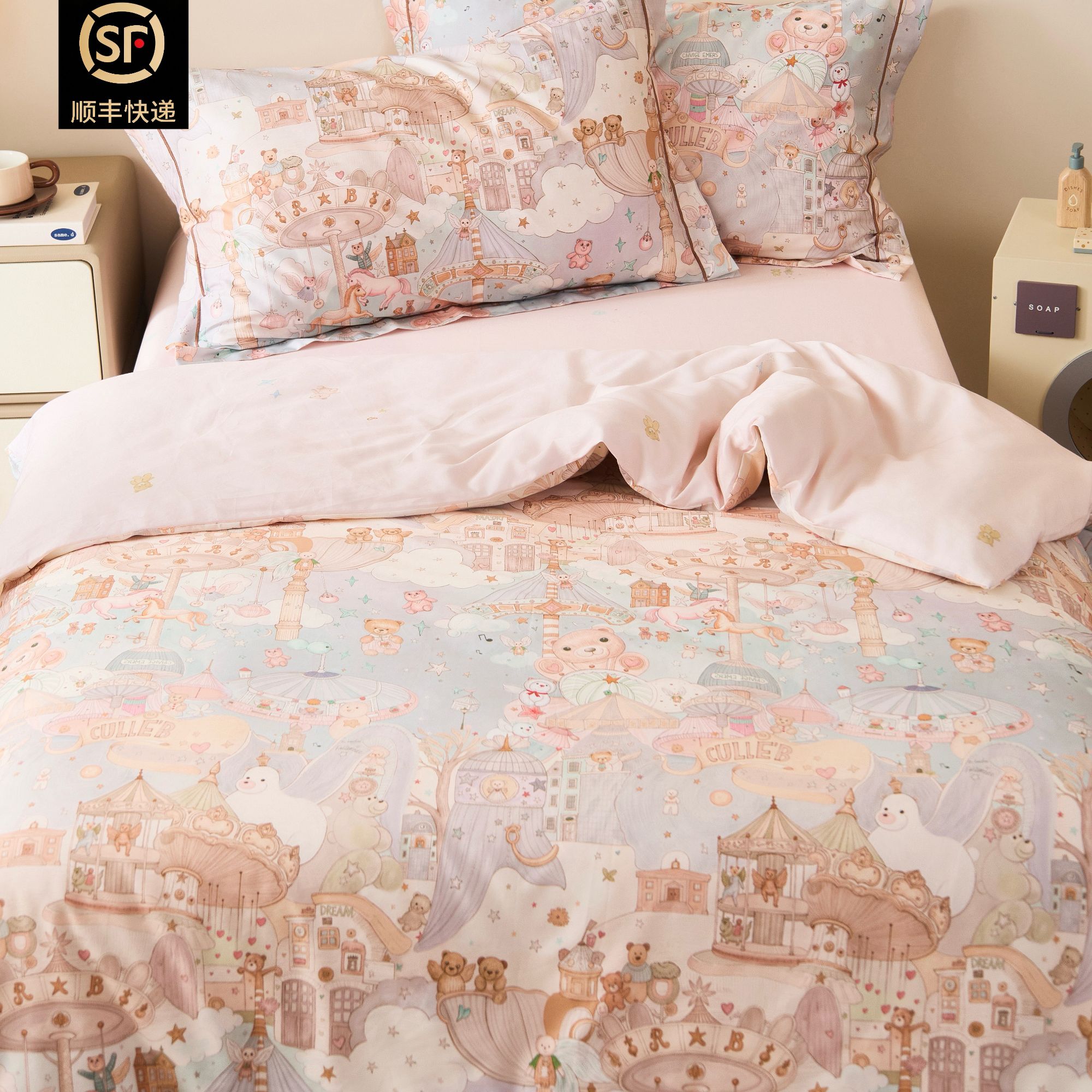 可爱卡通手绘风60支长绒棉全棉四件套儿童三件套学生被套床单四季