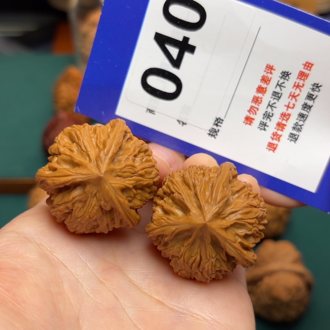 文玩核桃把件文山奔35