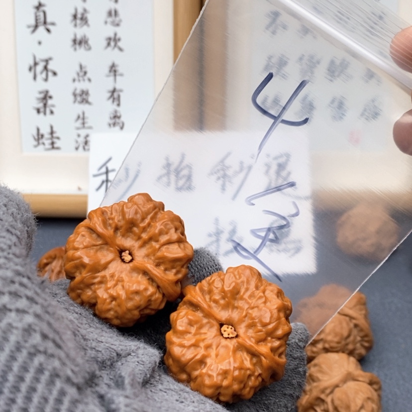 【闪购商品】文玩核桃吊坠.53.53735375735537