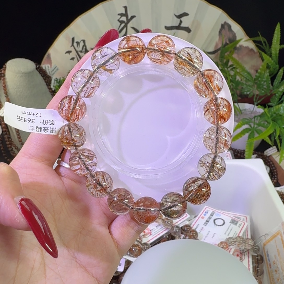 未镶嵌手链水晶黑金超七