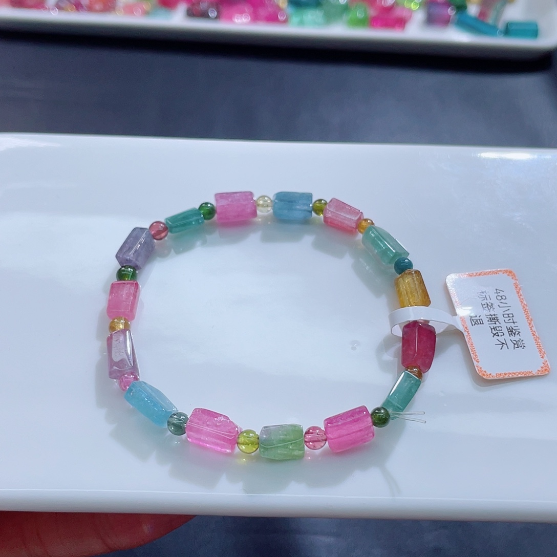 手链未镶嵌碧玺碧玺手链