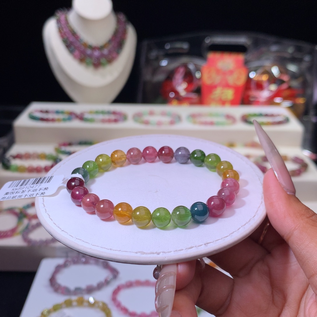 碧玺手链未镶嵌碧玺