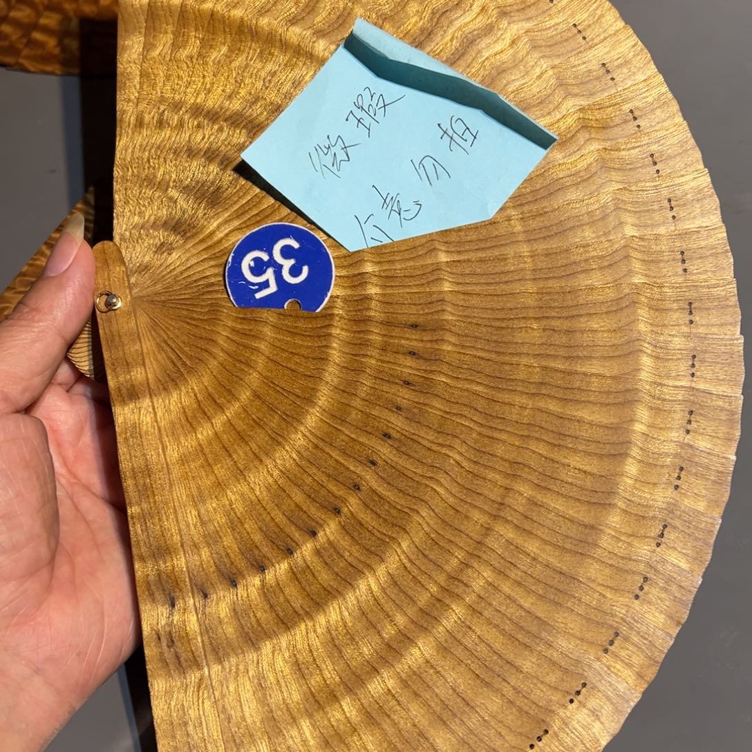 R***K金丝楠金丝楠木金丝楠木