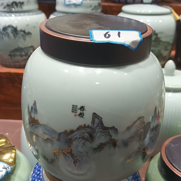 其他陶瓷茶叶罐密封高温