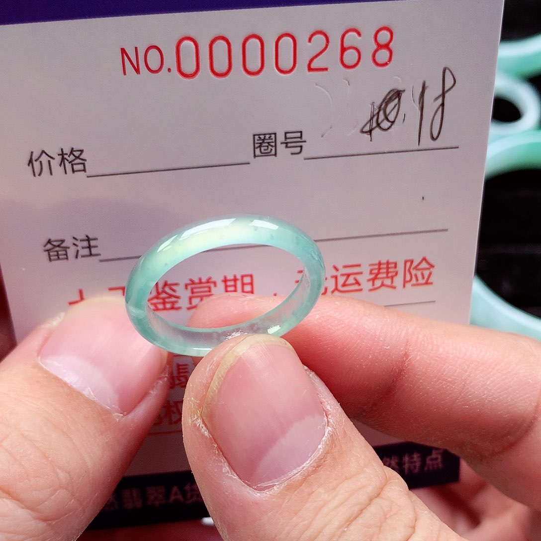 【闪购商品】翡翠戒指未镶嵌天然