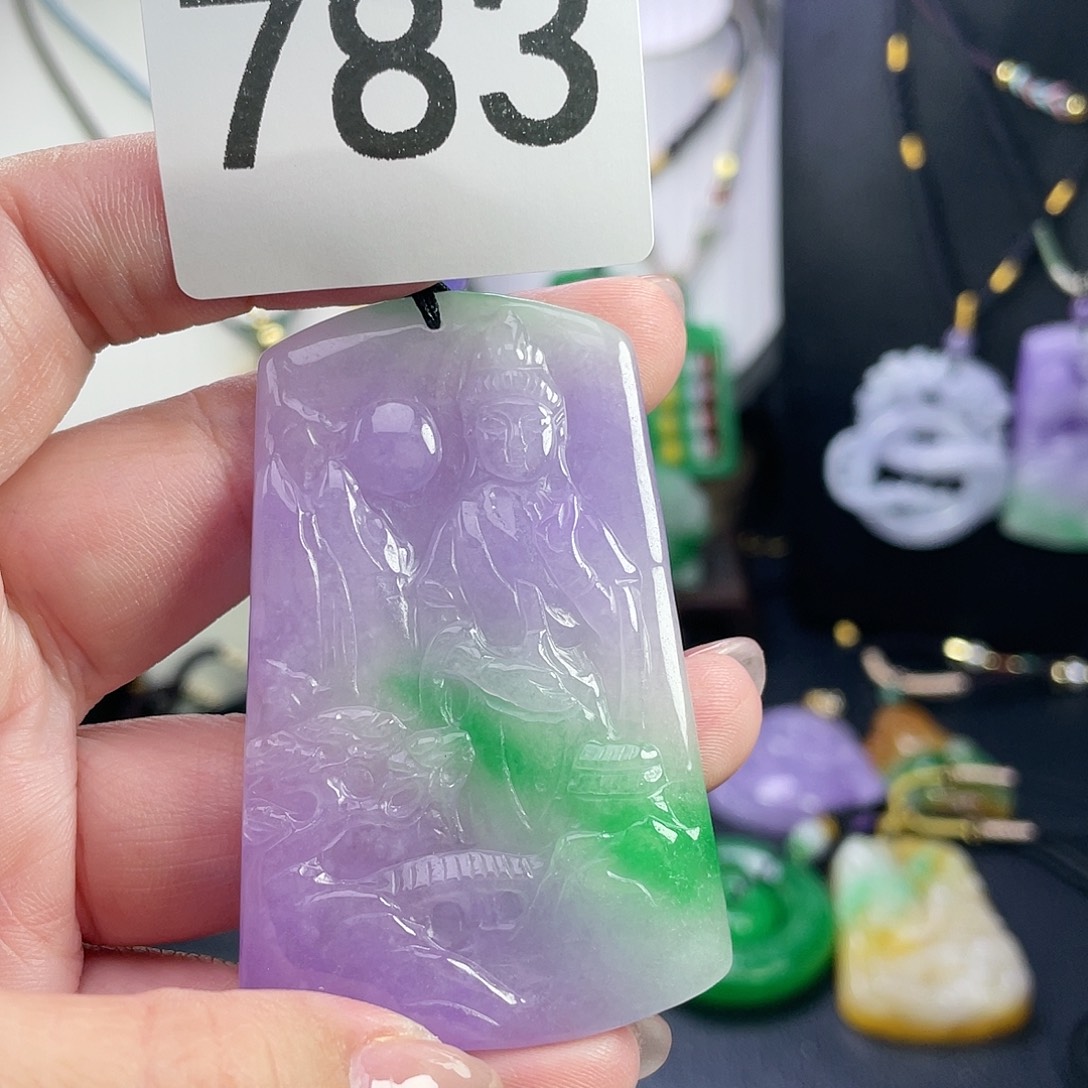 翡翠未镶嵌吊坠(赠链)