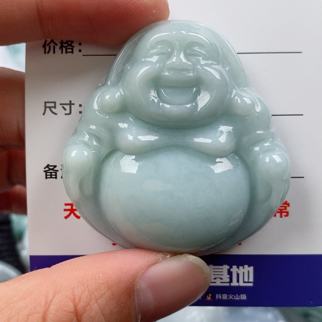 翡翠未镶嵌颈饰挂件