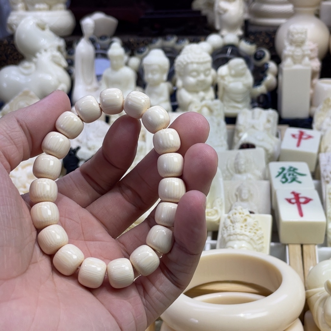 *****新骨瓷单圈手串58885