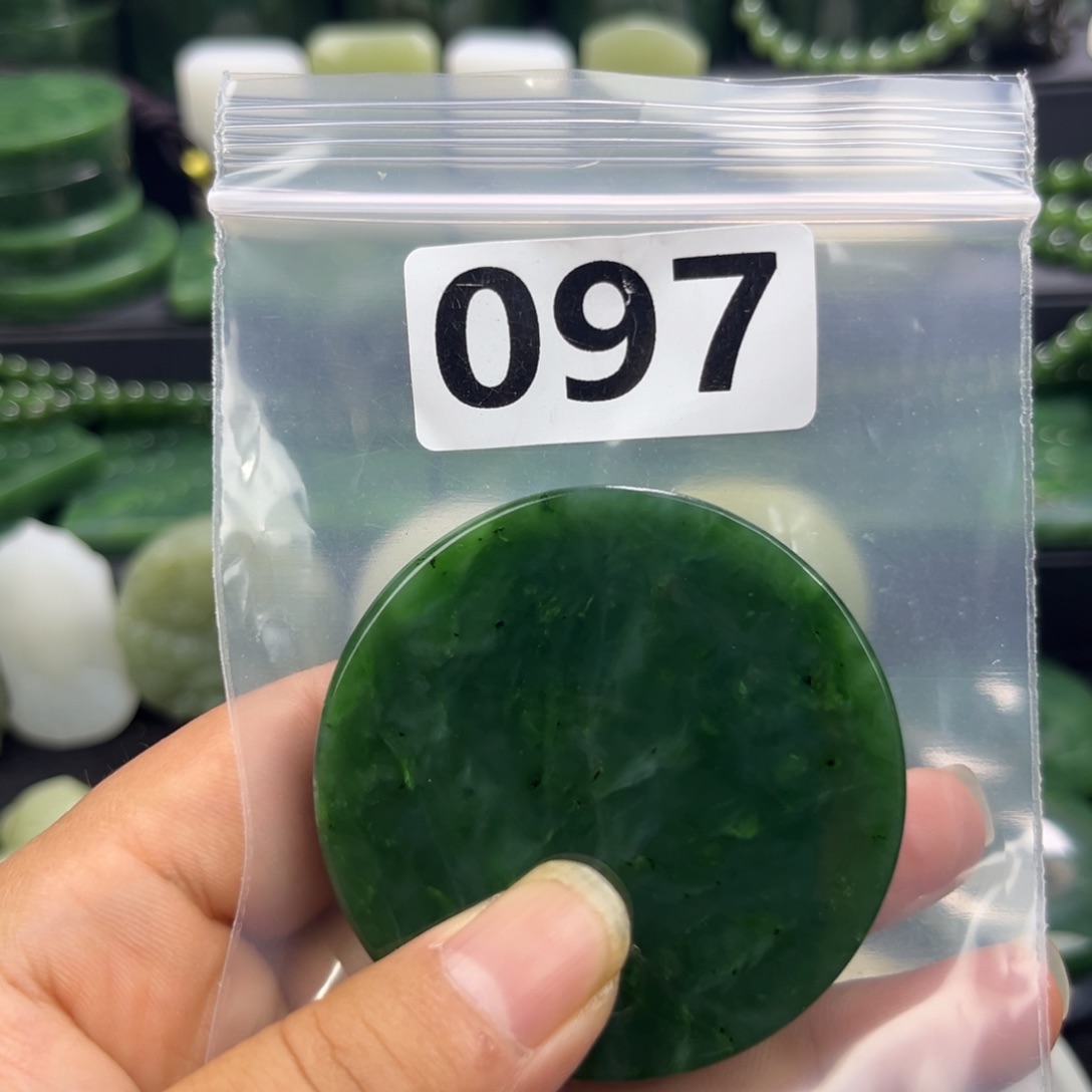 未镶嵌和田玉珠宝半成品