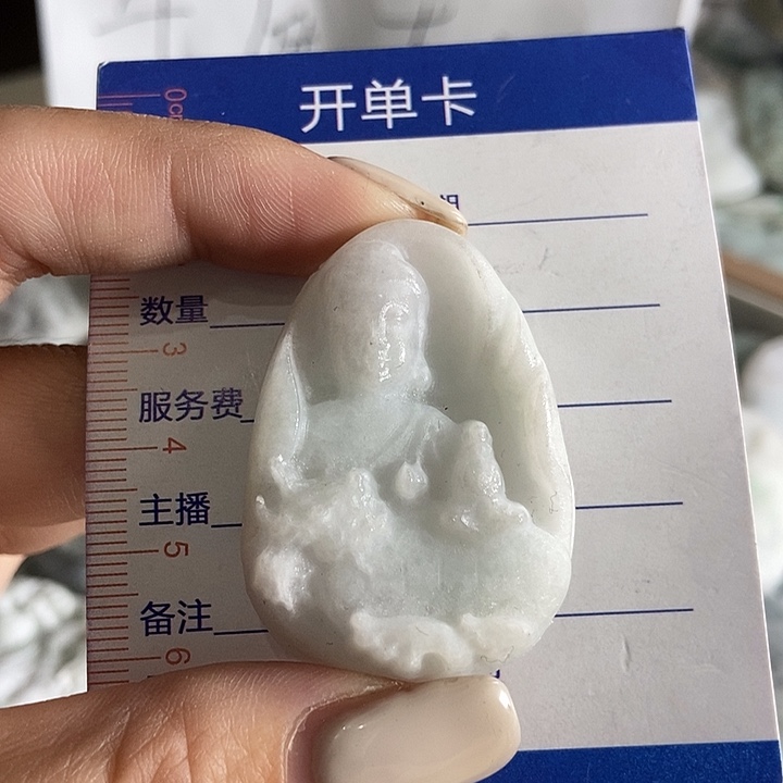 定制翡翠未镶嵌吊坠