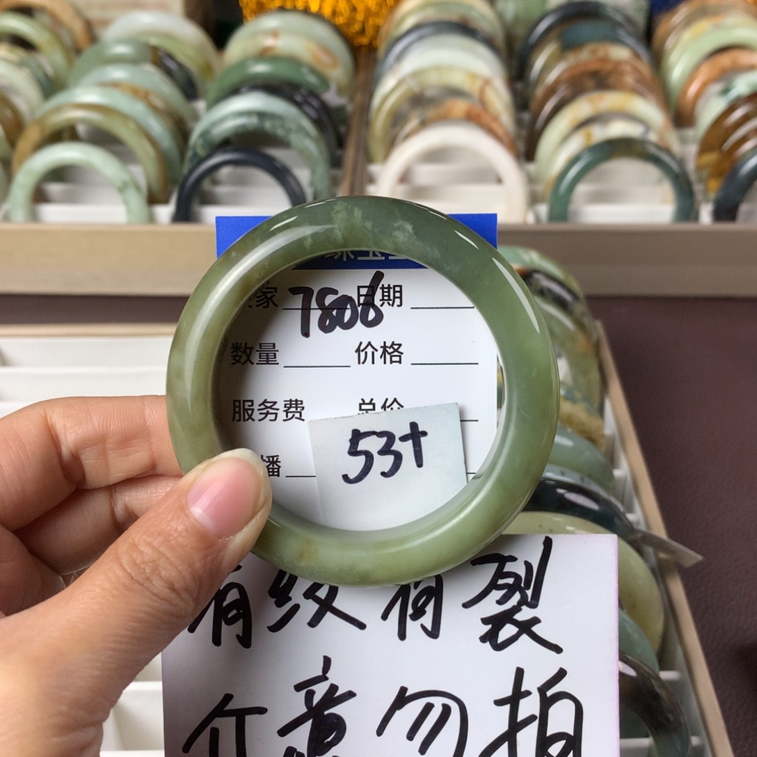 蛇纹石玉手镯未镶嵌7806