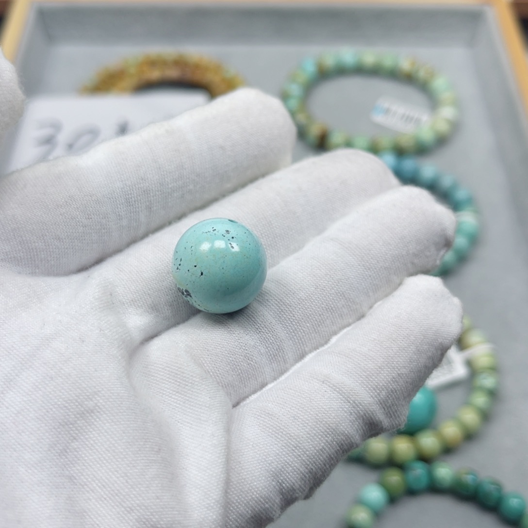 绿松石挂件未镶嵌