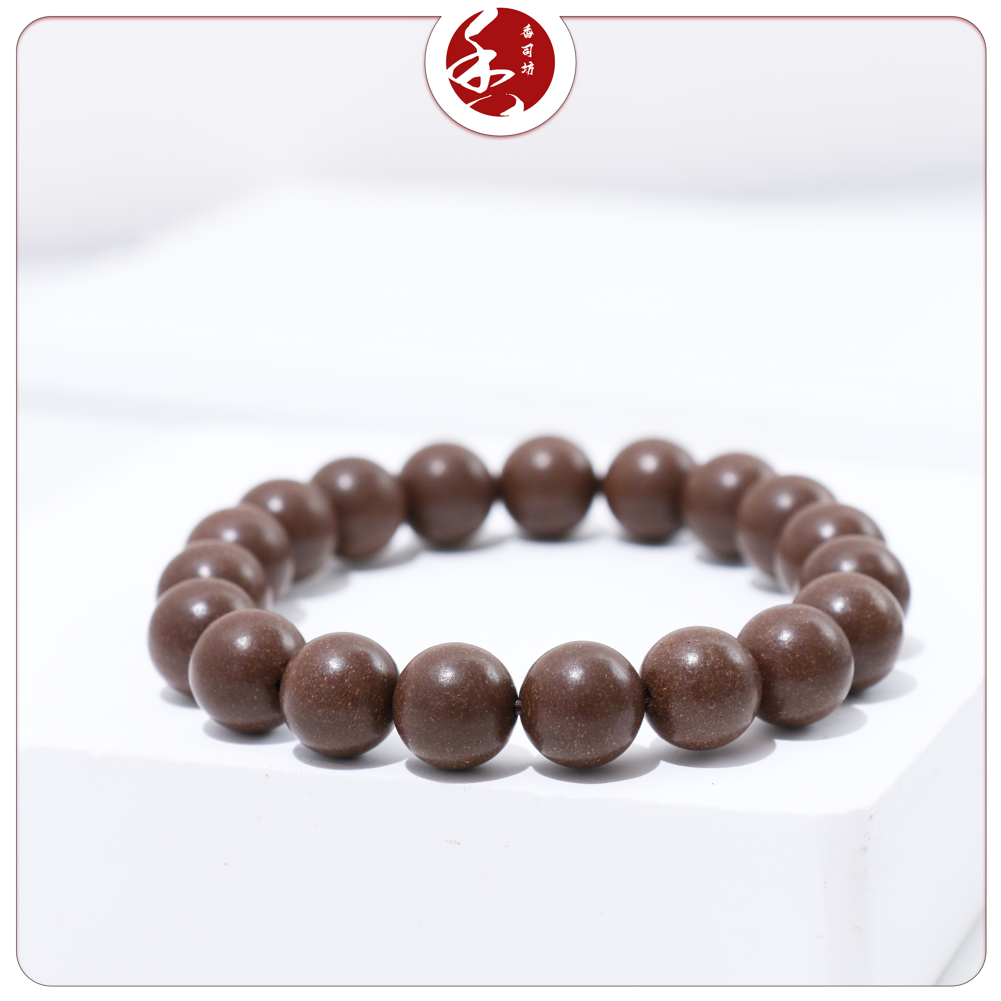 【鹅梨帐中香】素圈单圈1.0天然古法合香珠A30