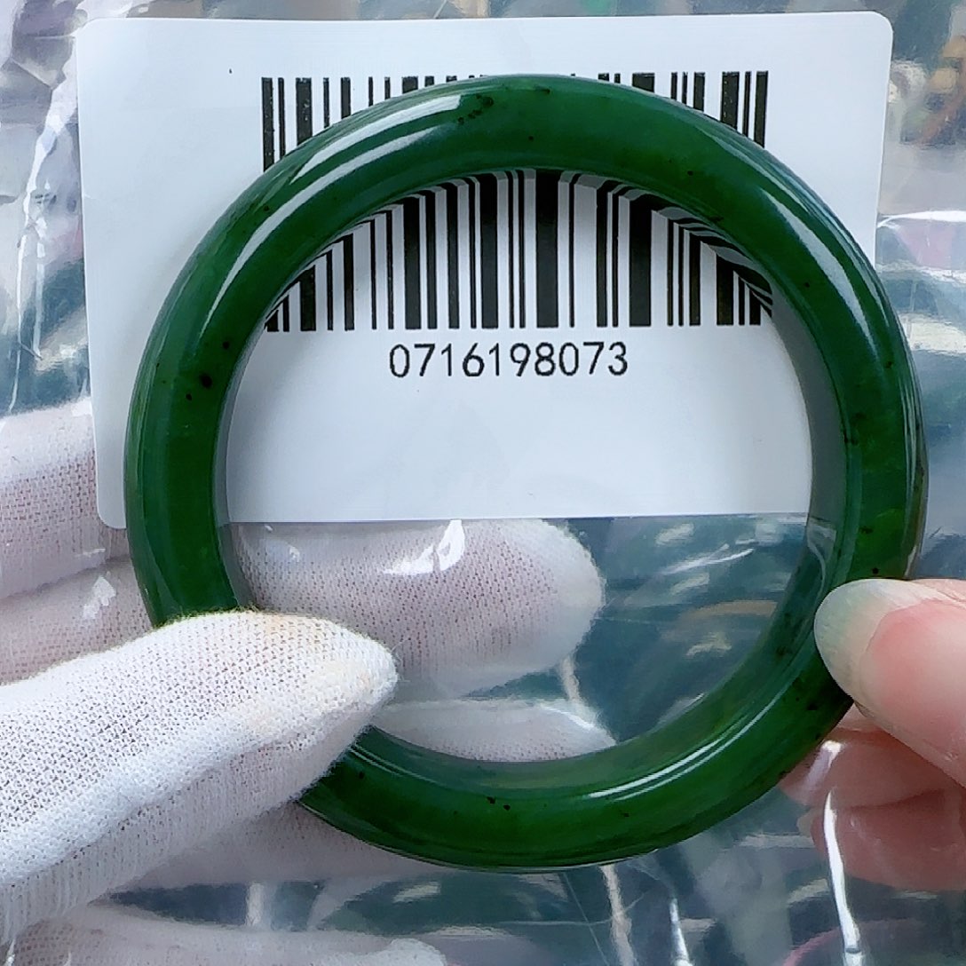 和田玉（碧玉）手镯未镶嵌58