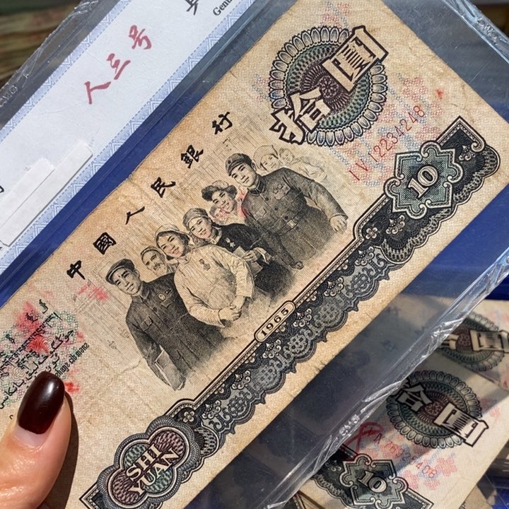 闪购链接8888888888881
