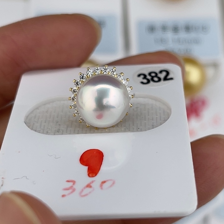 定制海水珍珠未镶嵌裸珠