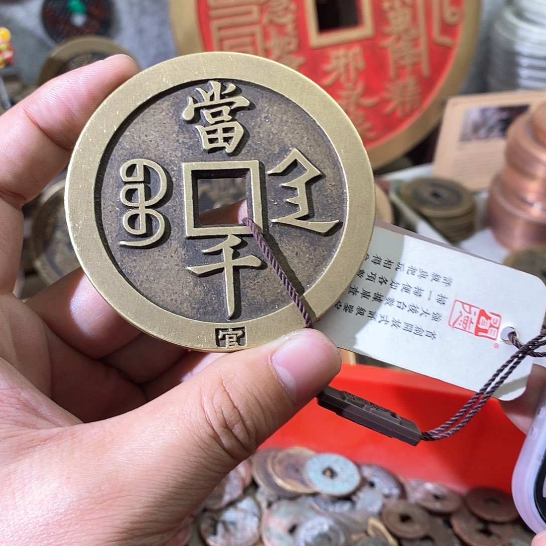 铜现代仿制仿古工艺品 