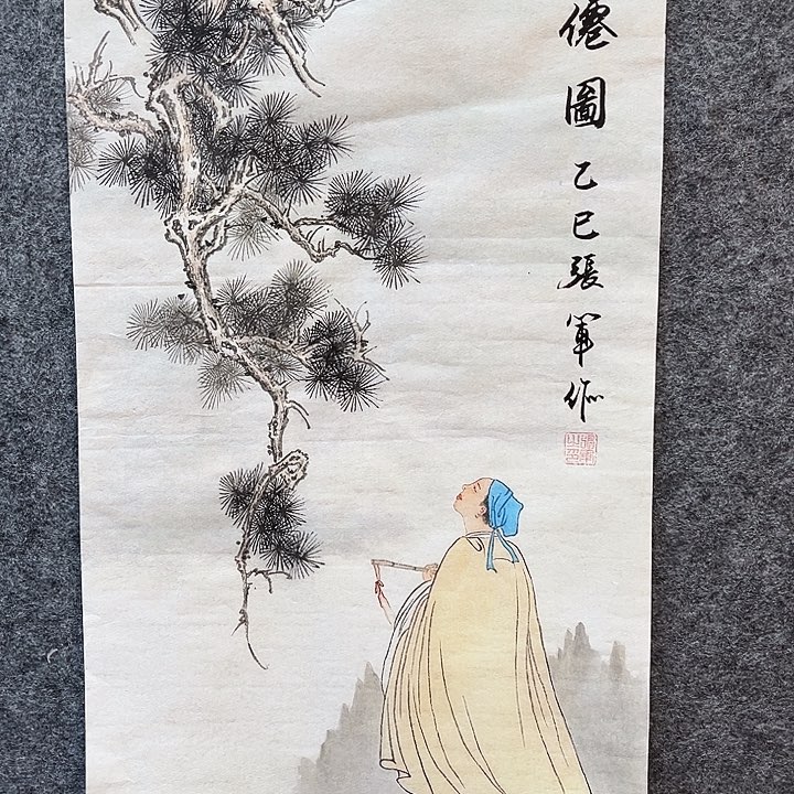 艺术作品多次获奖作品