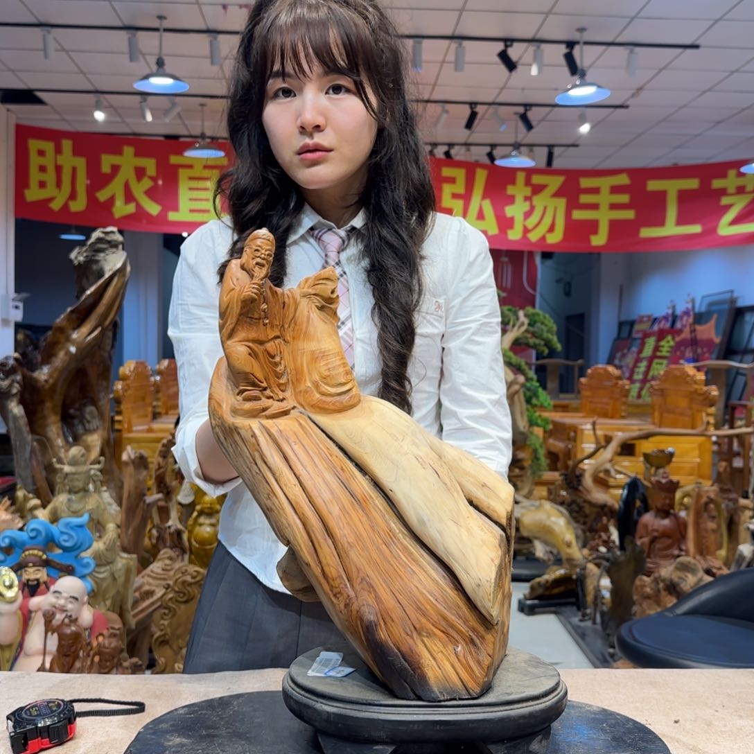 木工艺品摆件不包邮