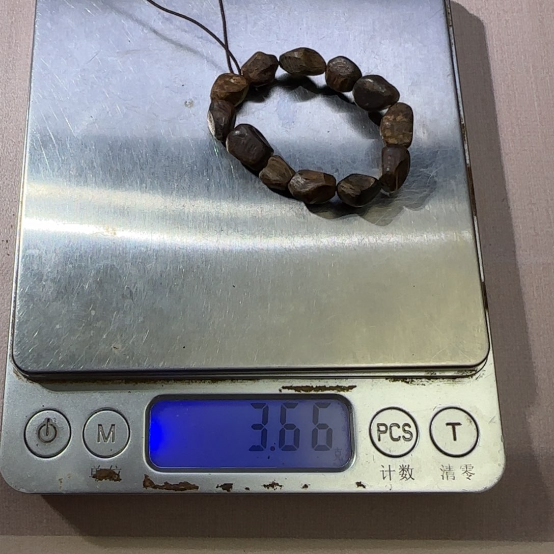 【闪购商品】沉香沉香碎屑冰***心正富森红土沉水3.66克不退