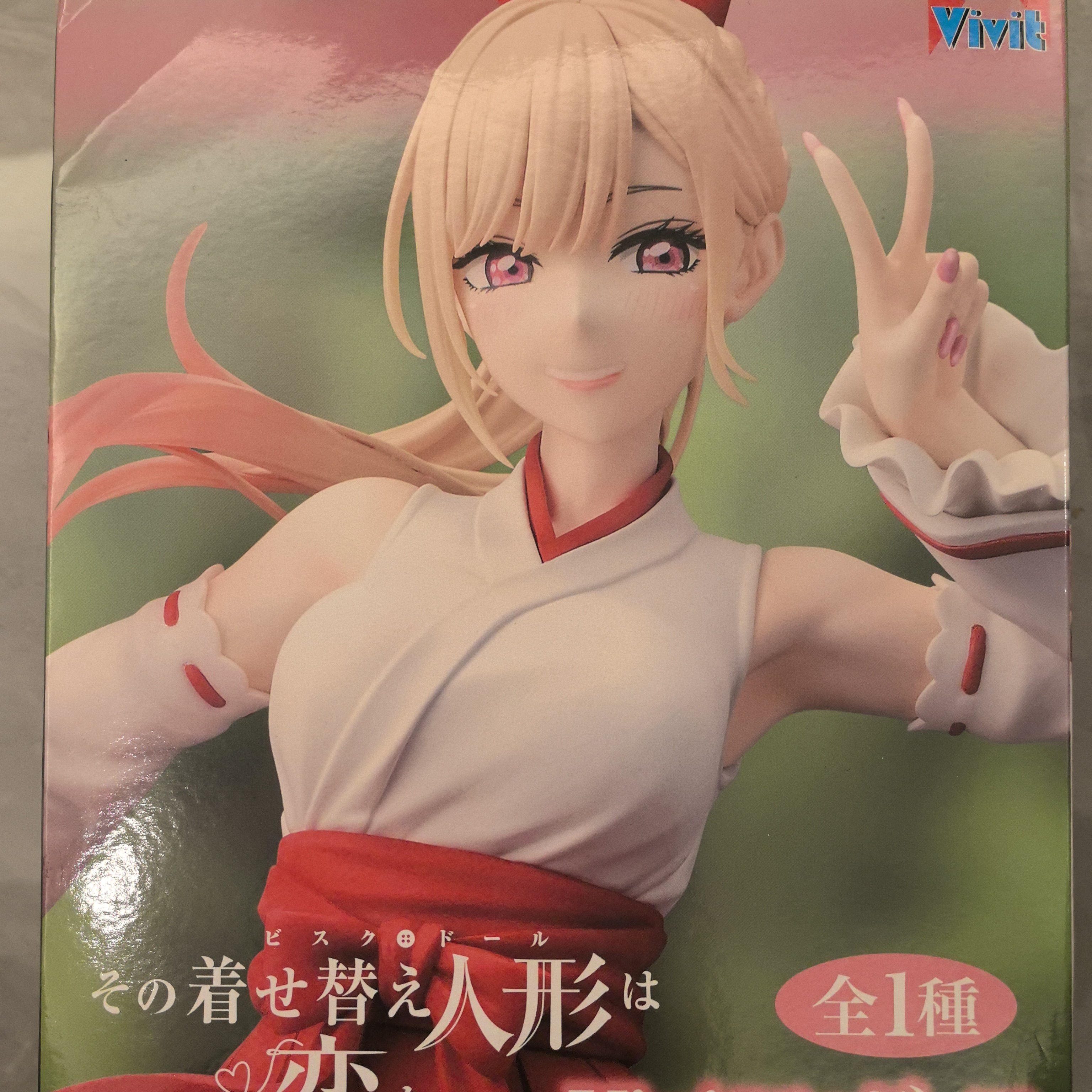 喜多川海梦景品手办