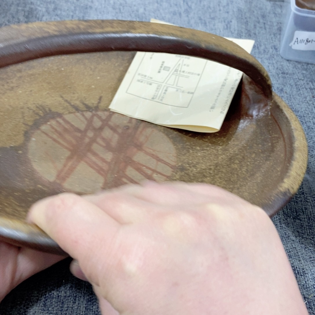 紫砂茶杯非常满意好看得物件