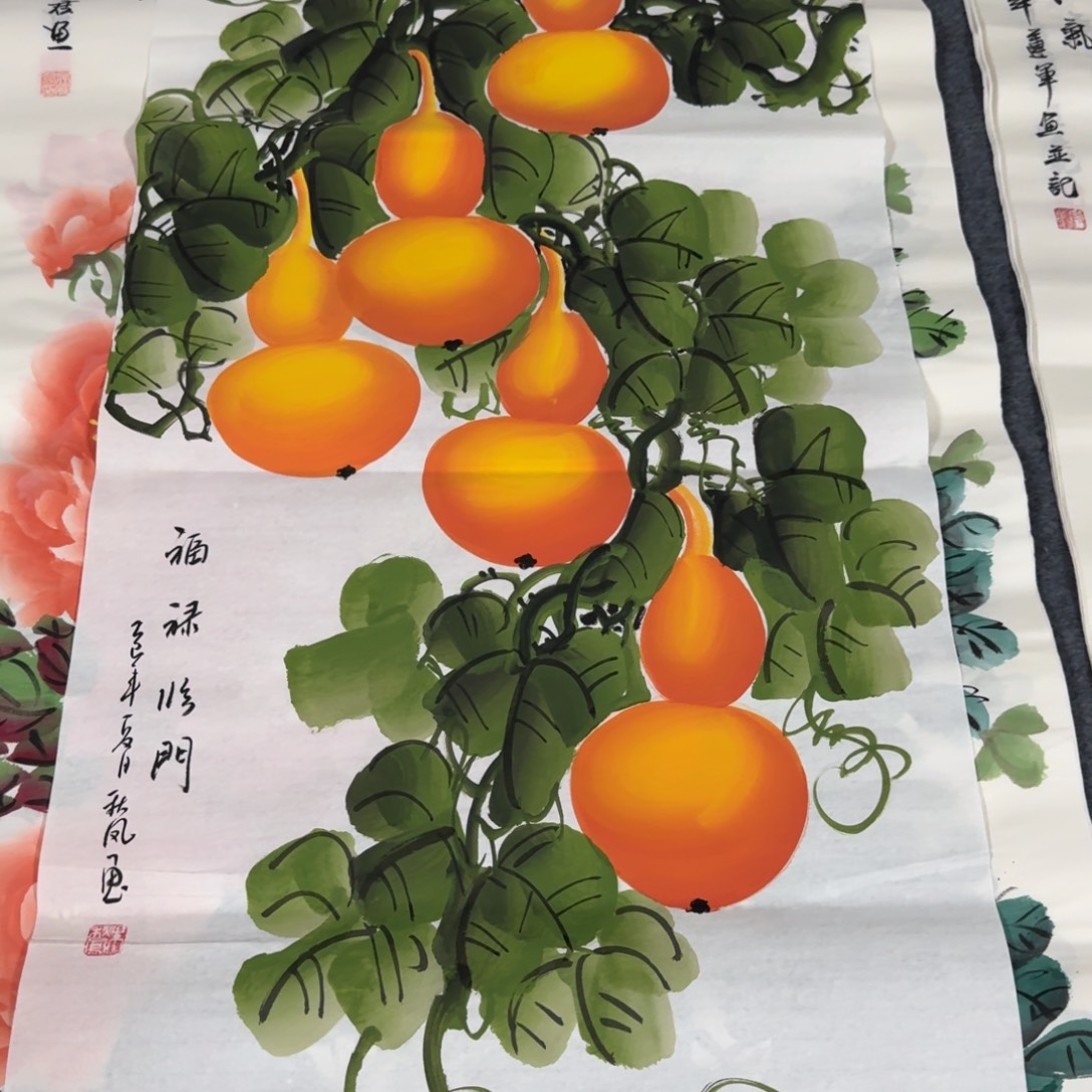 国画会娟艺术馆直播间