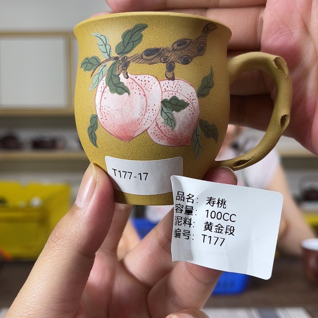 茶壶紫砂紫砂工艺厂