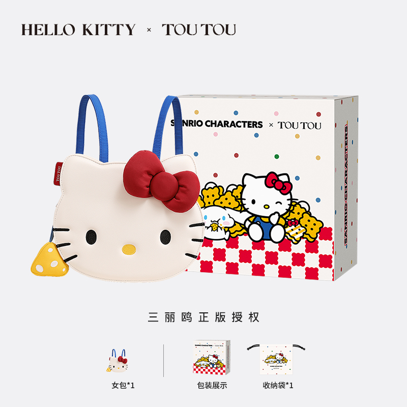 TOUTOUhellokitty三丽鸥凯蒂猫双肩包可爱大容量背包kitty包包