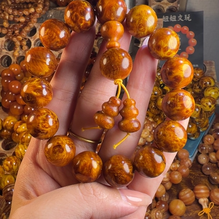 松木（琥珀木）手串/手链