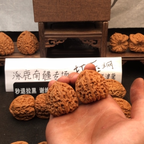 【闪购商品】吊坠文玩核桃徒**行