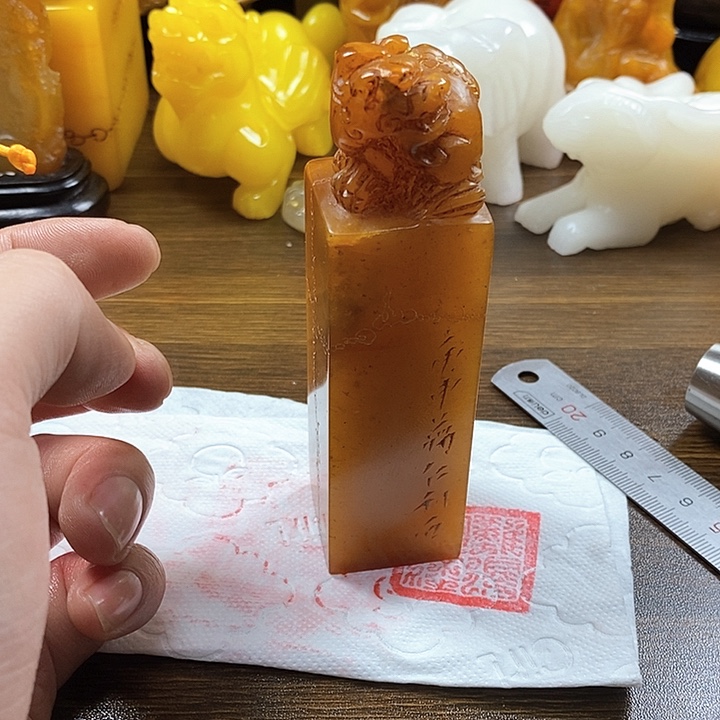 寿山石印石寿山石