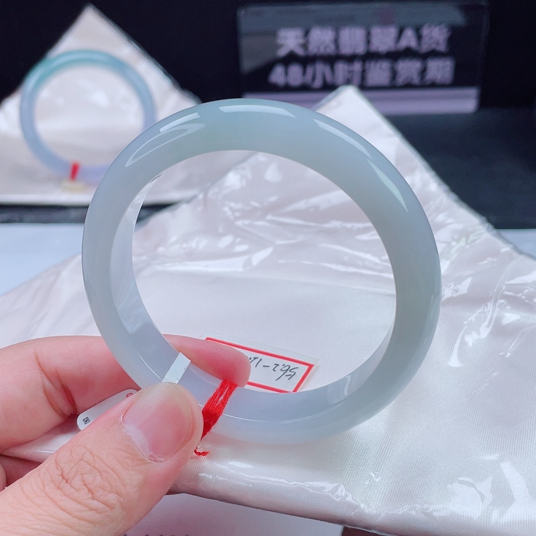 翡翠未镶嵌手镯正圈56
