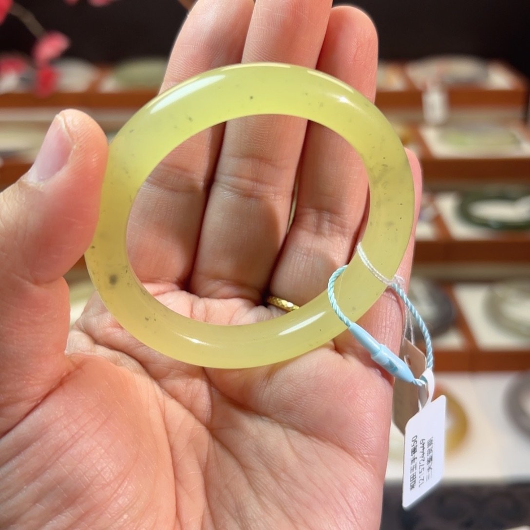 和田玉未镶嵌手镯冰黄口满天星手镯