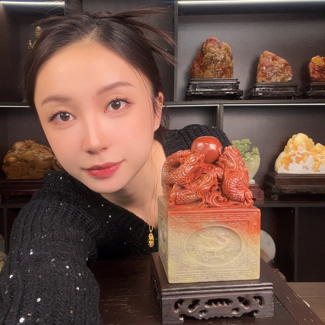 蕞***殺印石昌化石：44444；rryuyy