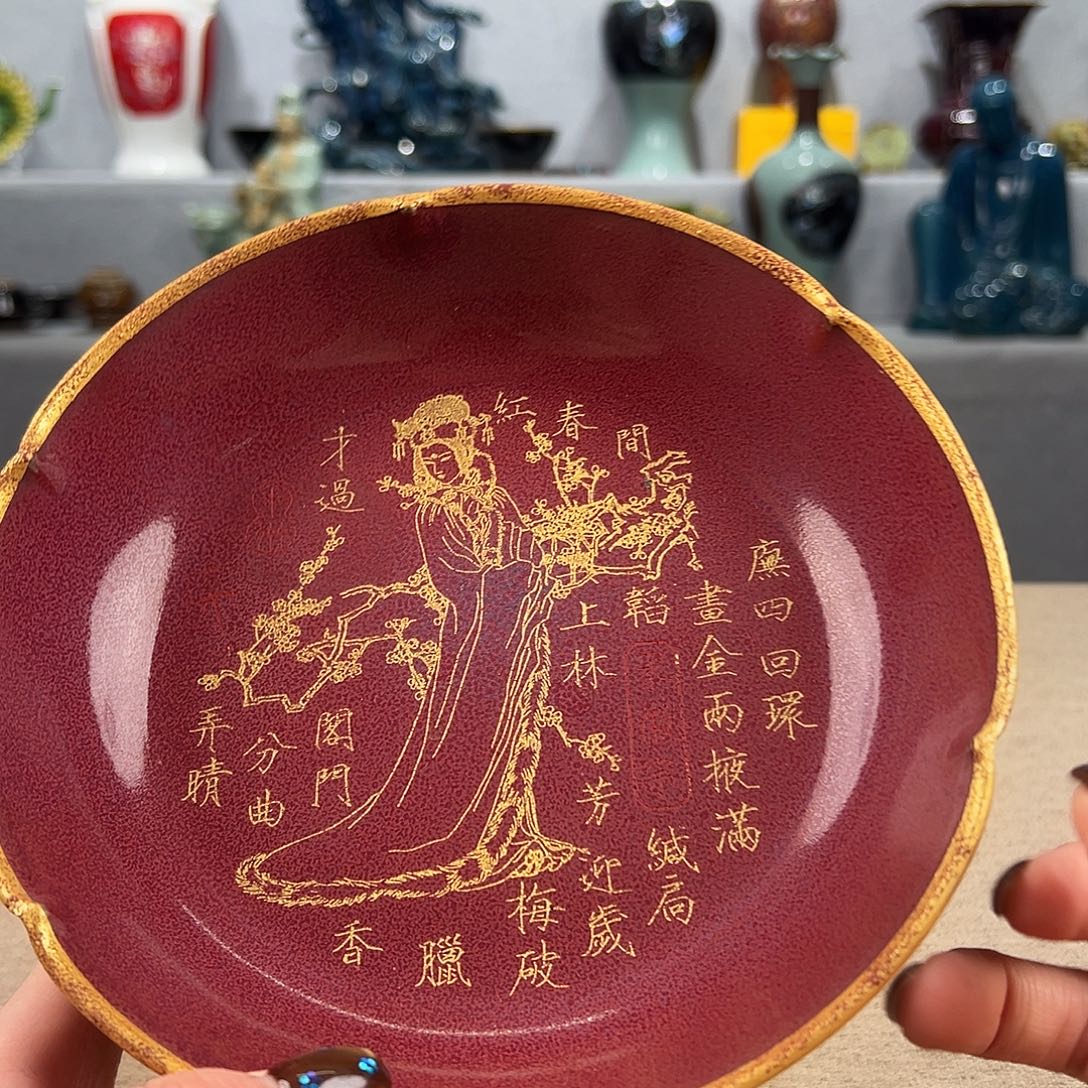 瓷器瓷器瓷器瓷器