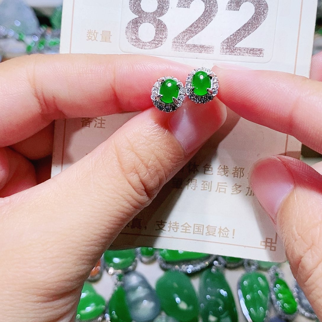 【闪购商品】翡翠挂件未镶嵌裸石