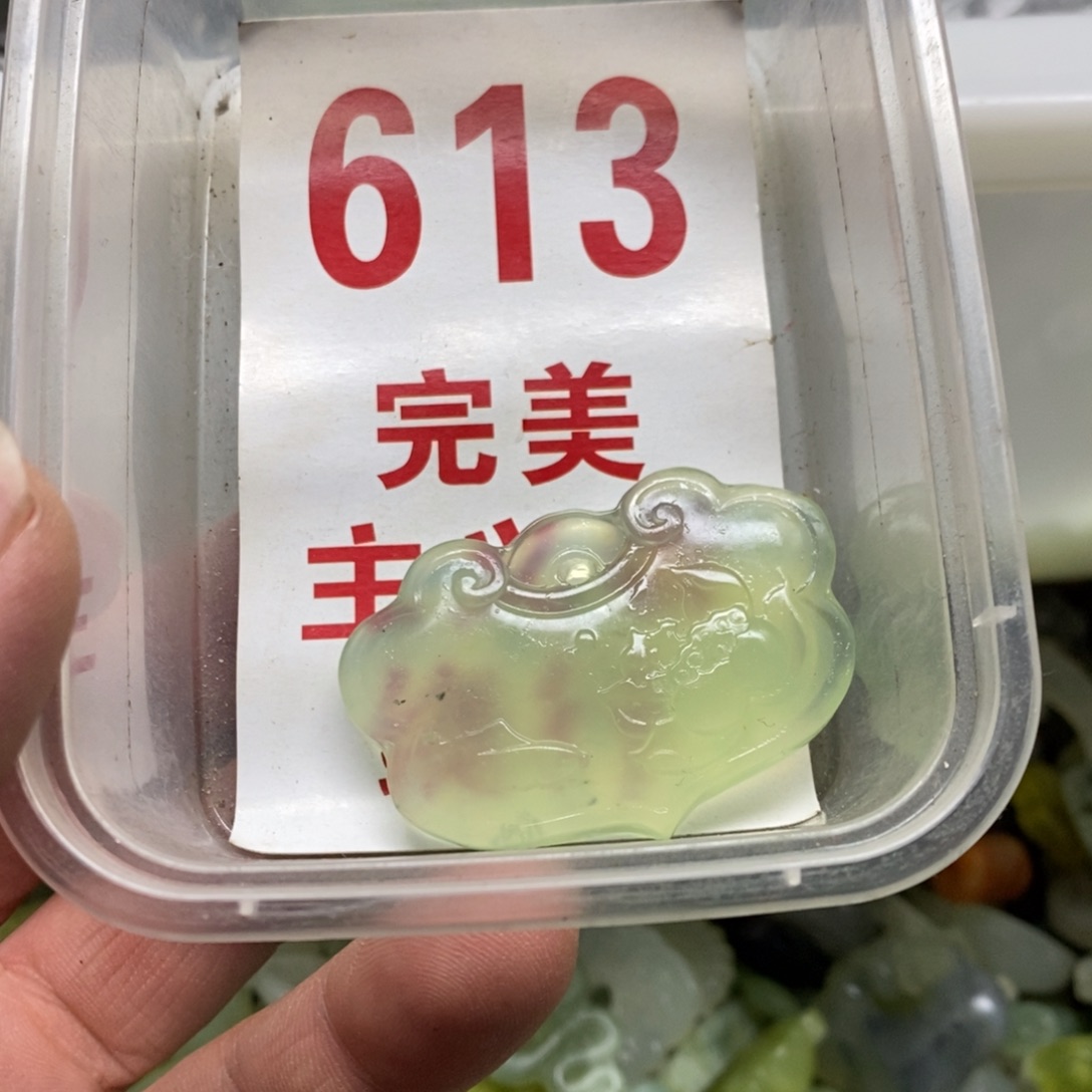 蛇纹石玉挂坠未镶嵌