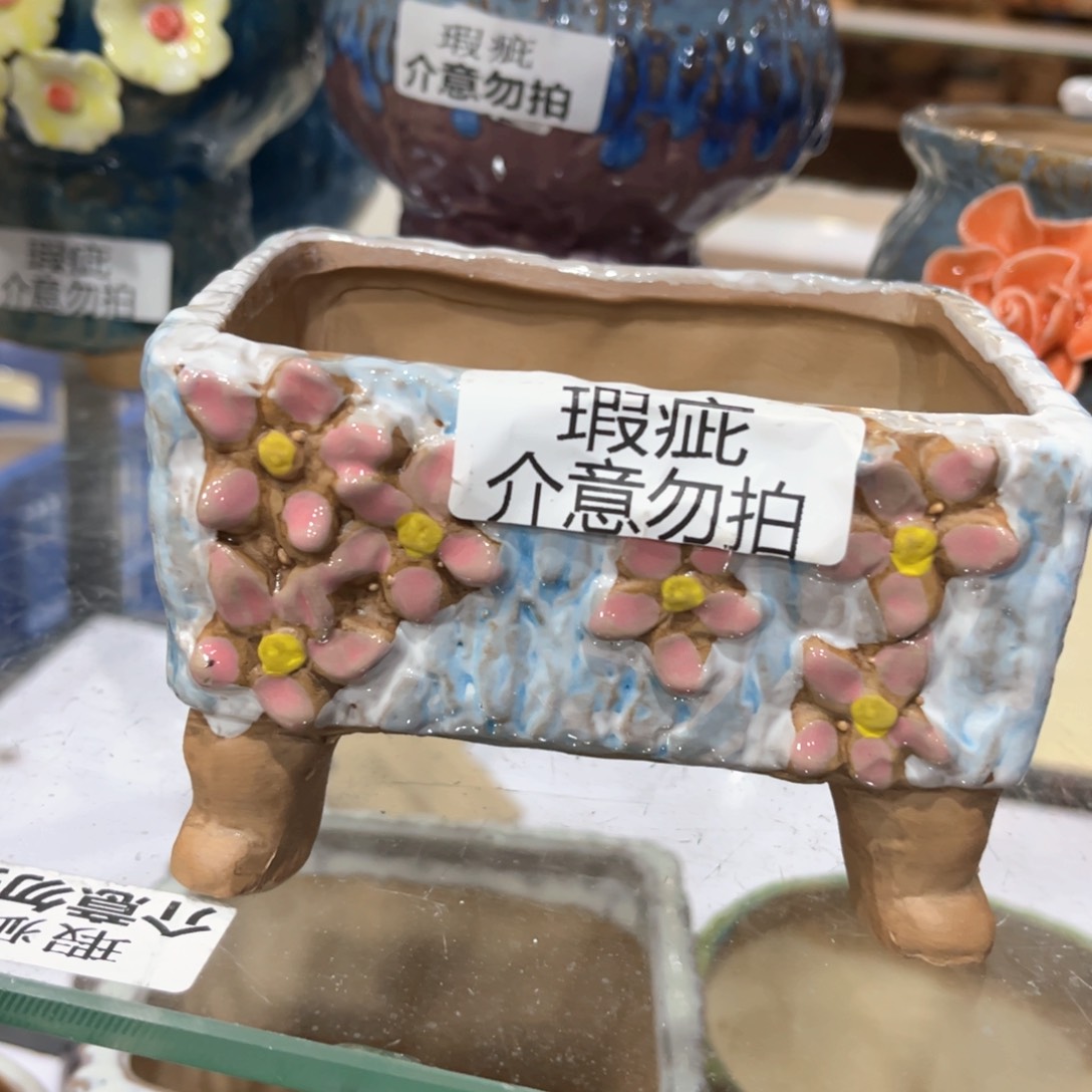 红陶福利福利福利福利