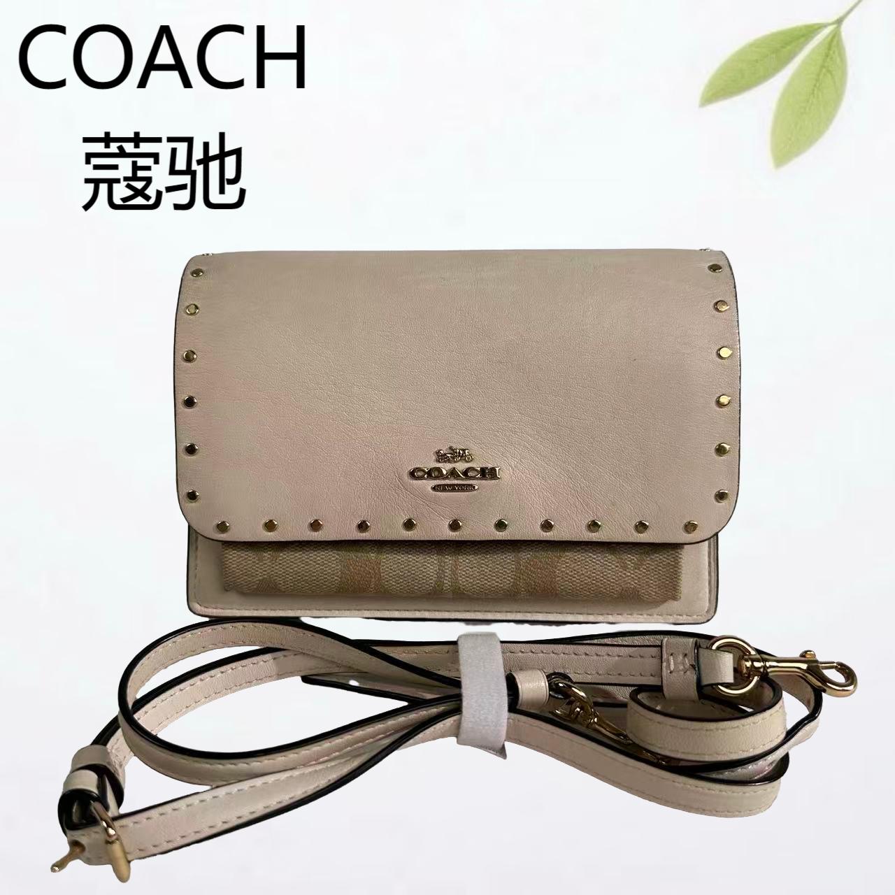 95新 COACH/蔻驰 白金浅老花斜挎包G25804603底长18X12